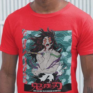 KOKUSHIBO RARE SHIRT